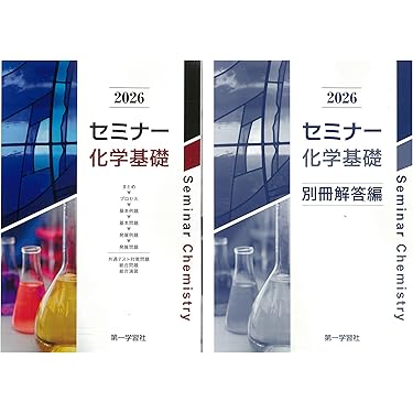 Amazon.co.jp 売れ筋ランキング: undefined の中で最も人気のある商品です